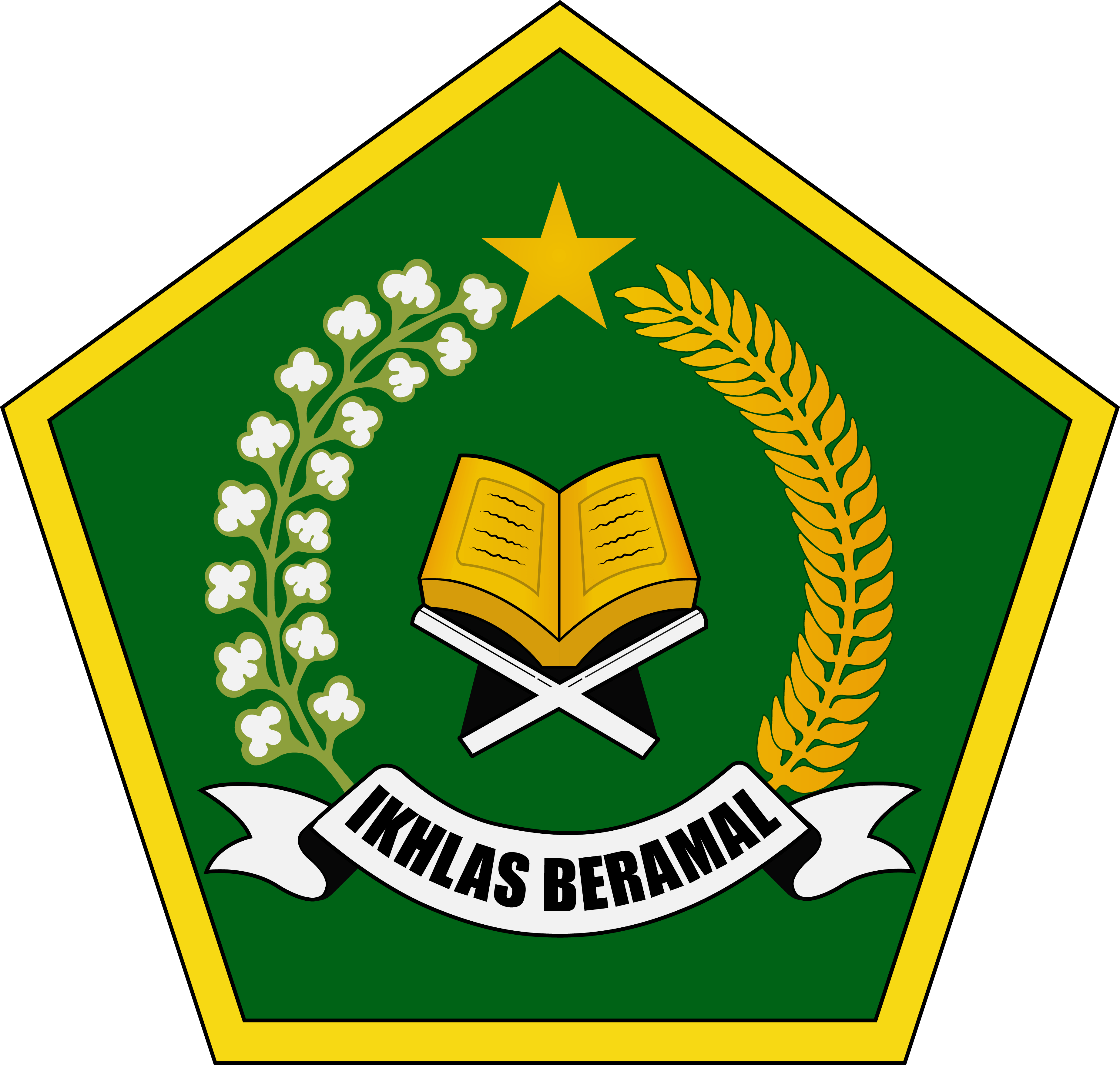 Logo Kementerian Agama Republik Indonesia